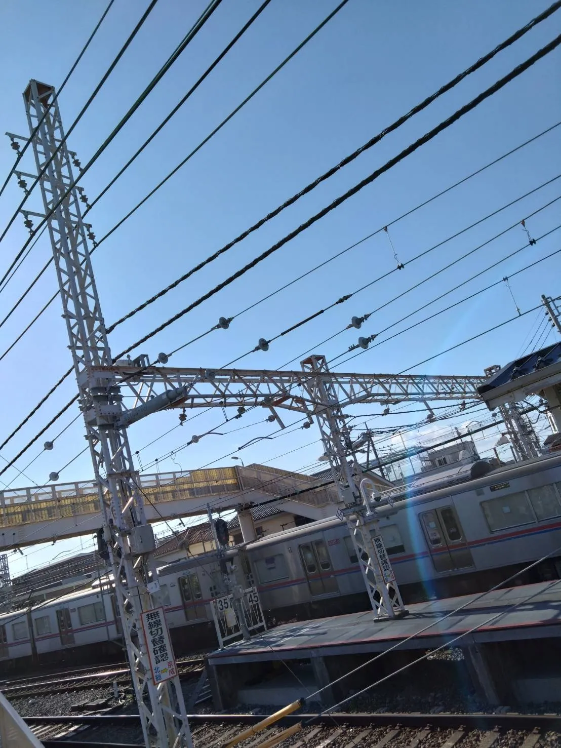 青空☆